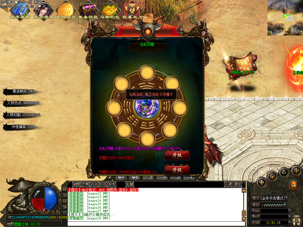 Images20.BMP