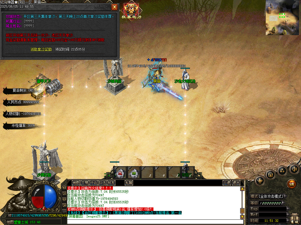 Images27.BMP