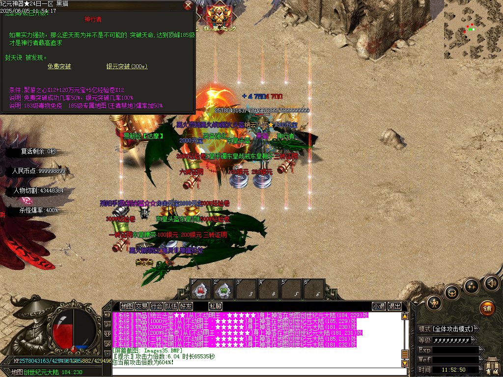 Images36.BMP