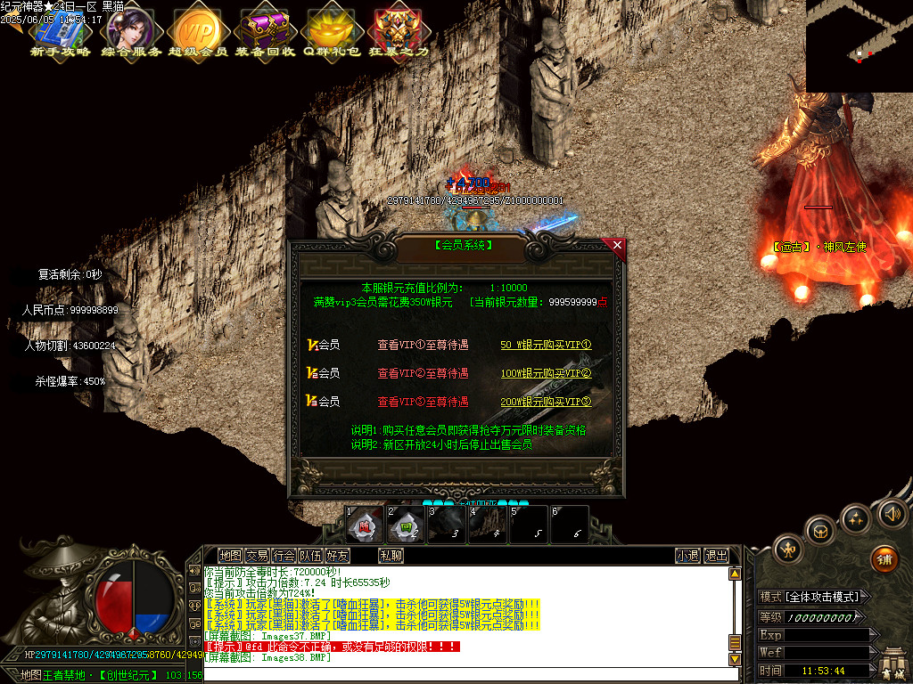 Images40.BMP