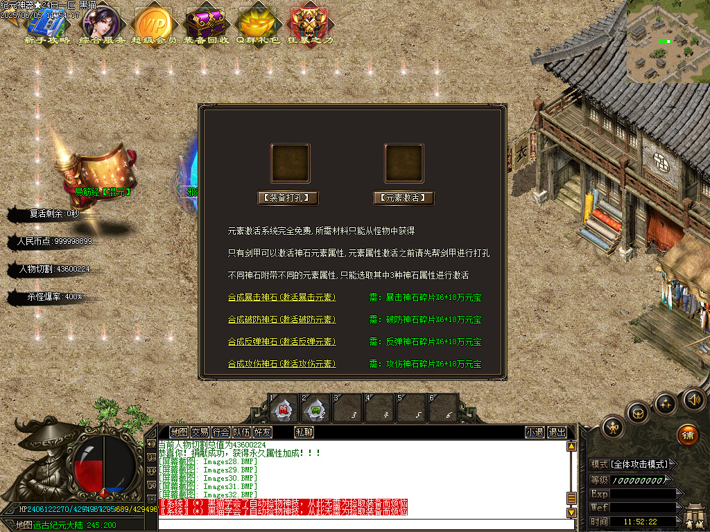 Images34.BMP