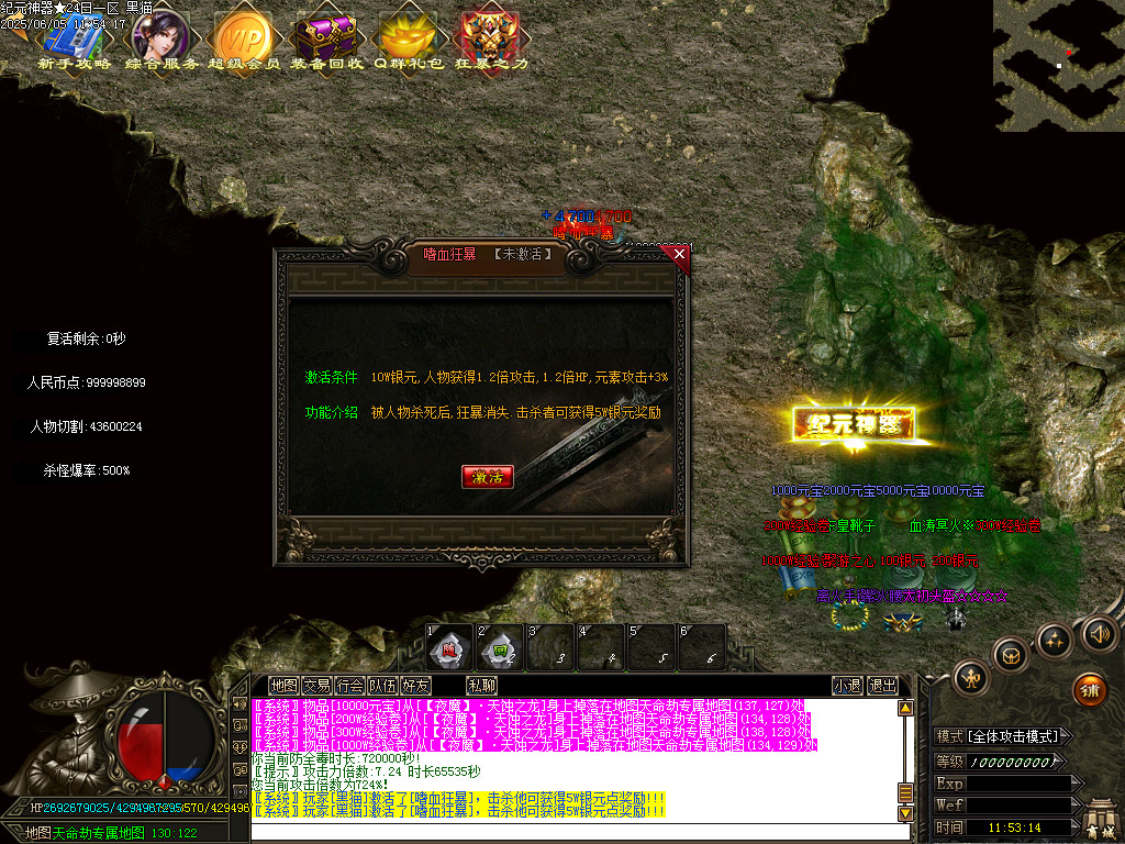 Images37.BMP