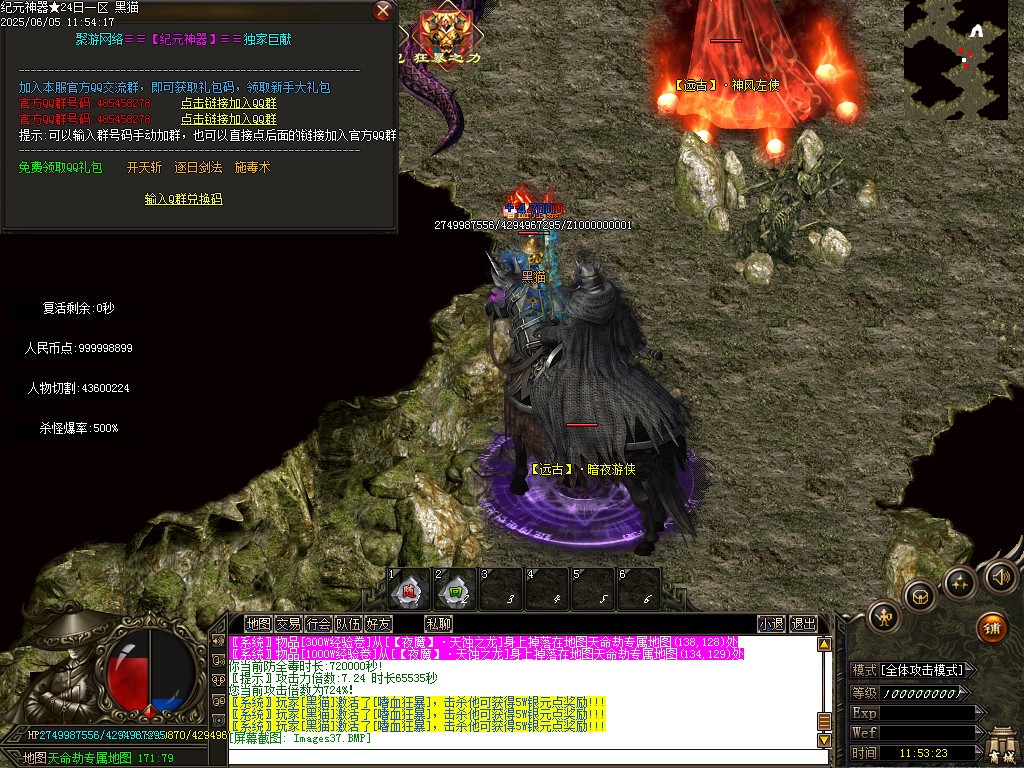 Images38.BMP