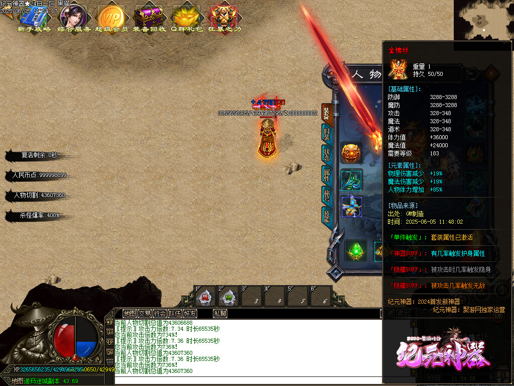 Images45.BMP