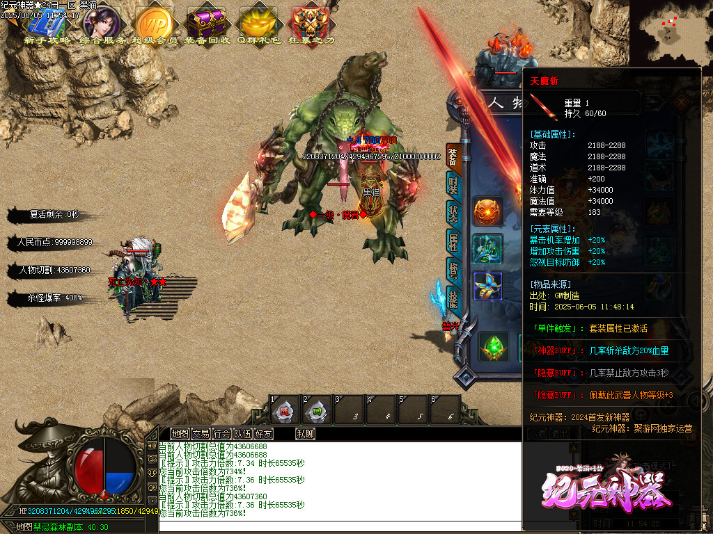 Images44.BMP