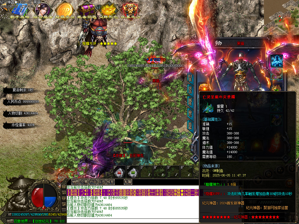 Images47.BMP