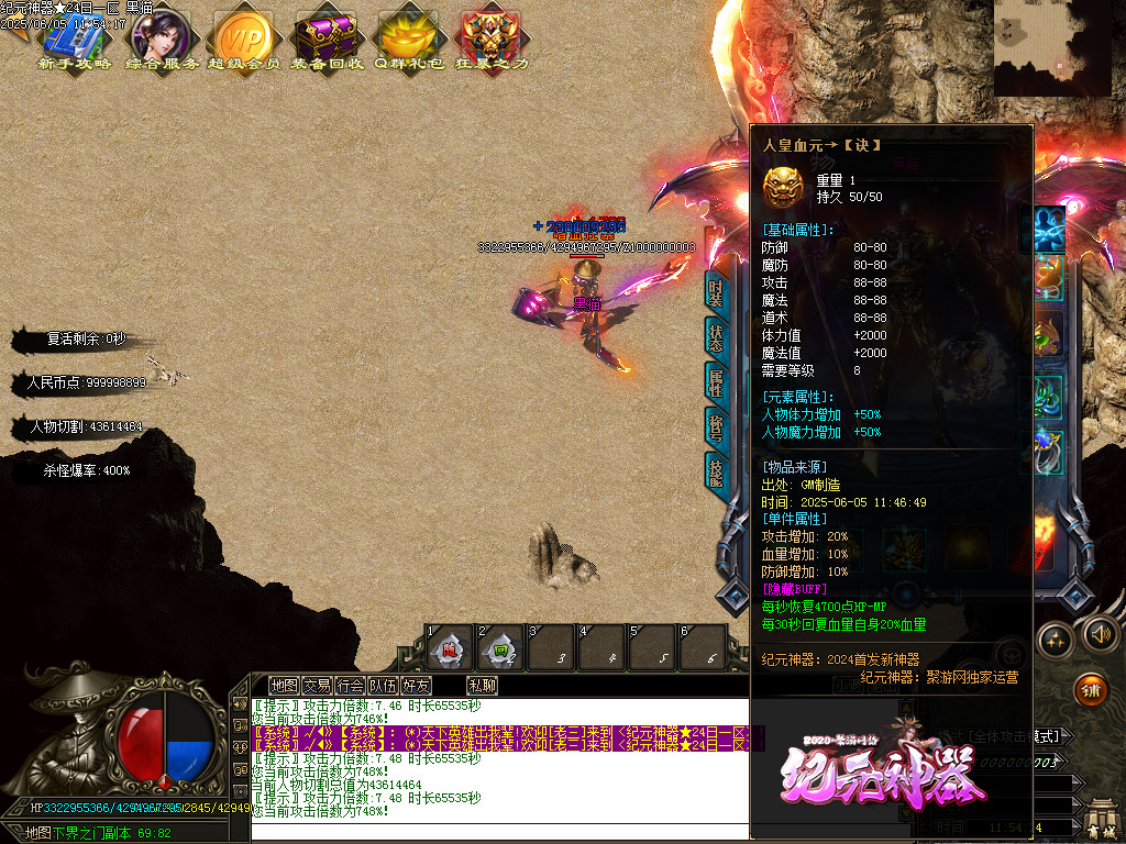 Images46.BMP