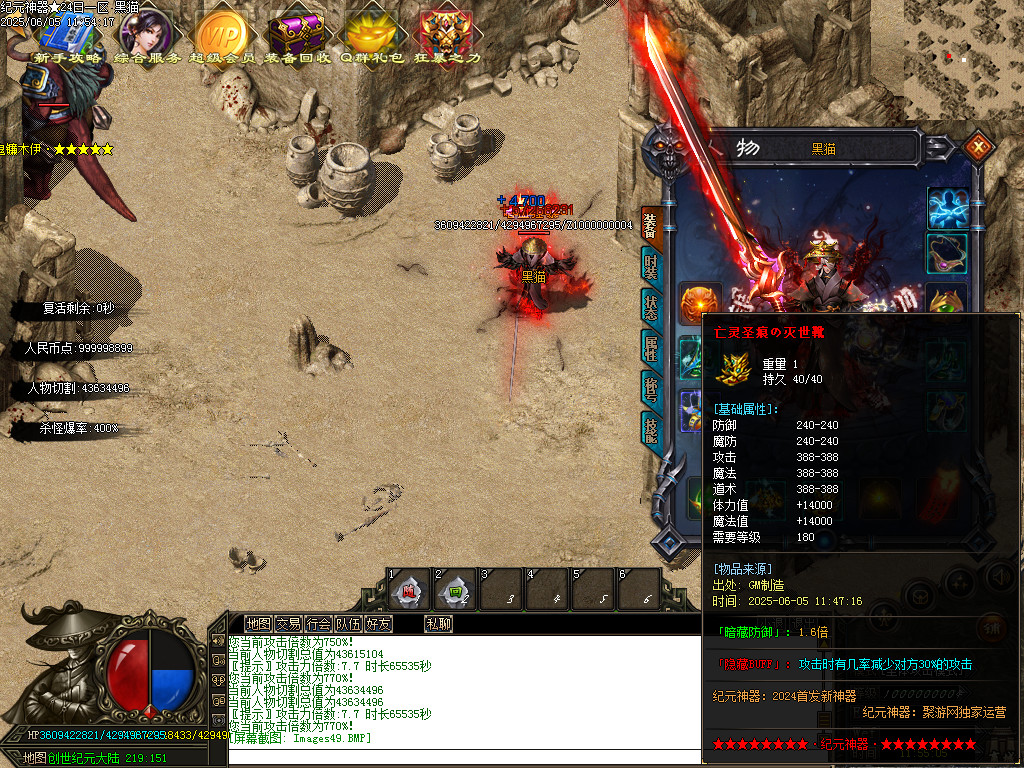 Images51.BMP
