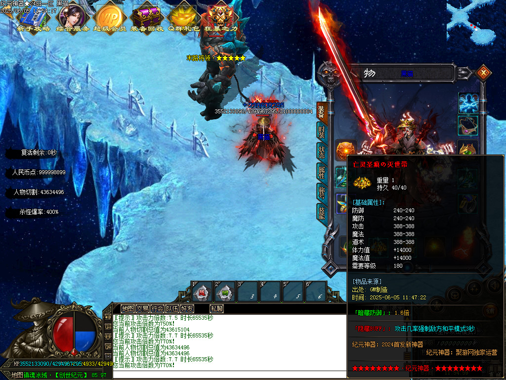 Images50.BMP