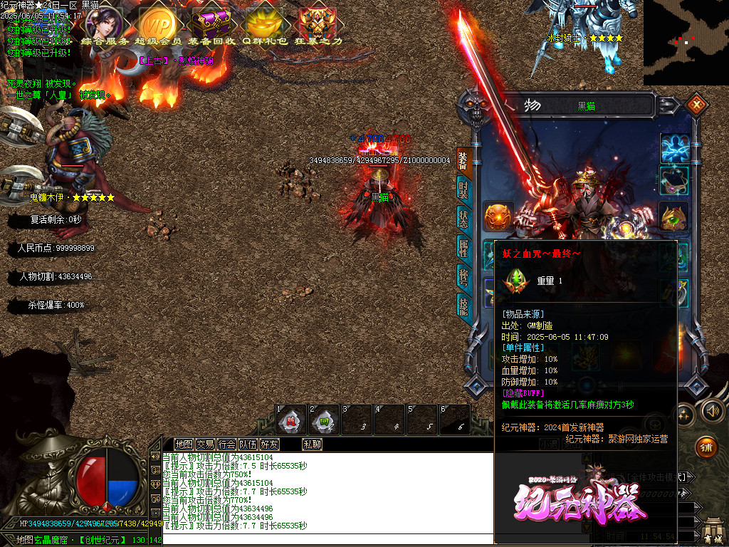 Images49.BMP