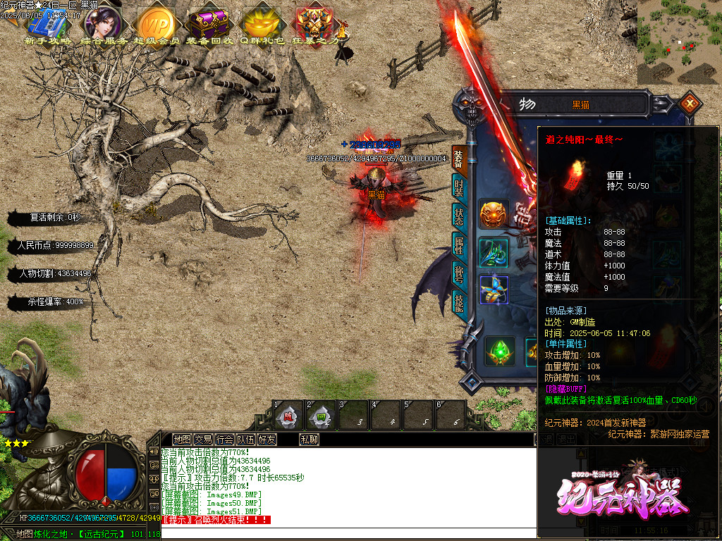 Images53.BMP