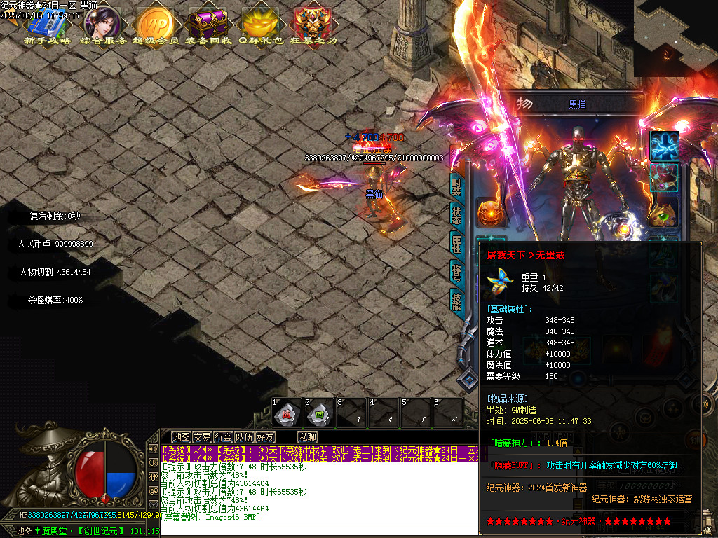 Images48.BMP