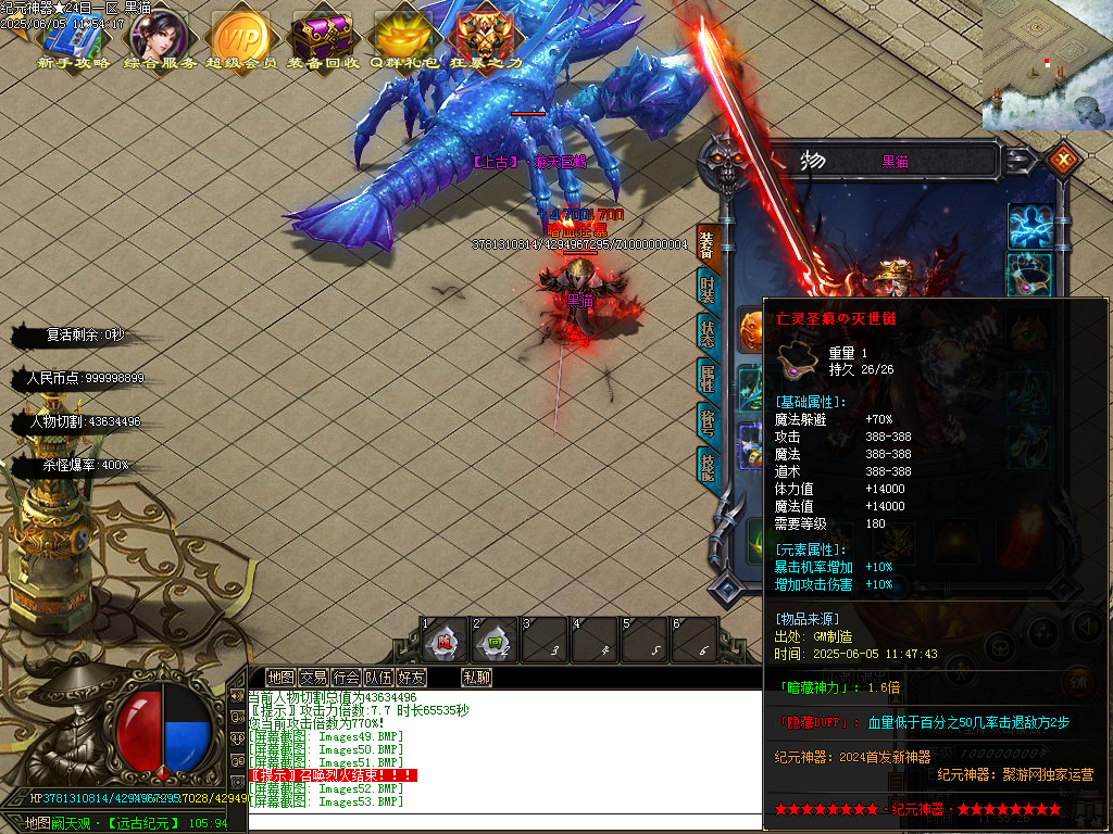 Images55.BMP