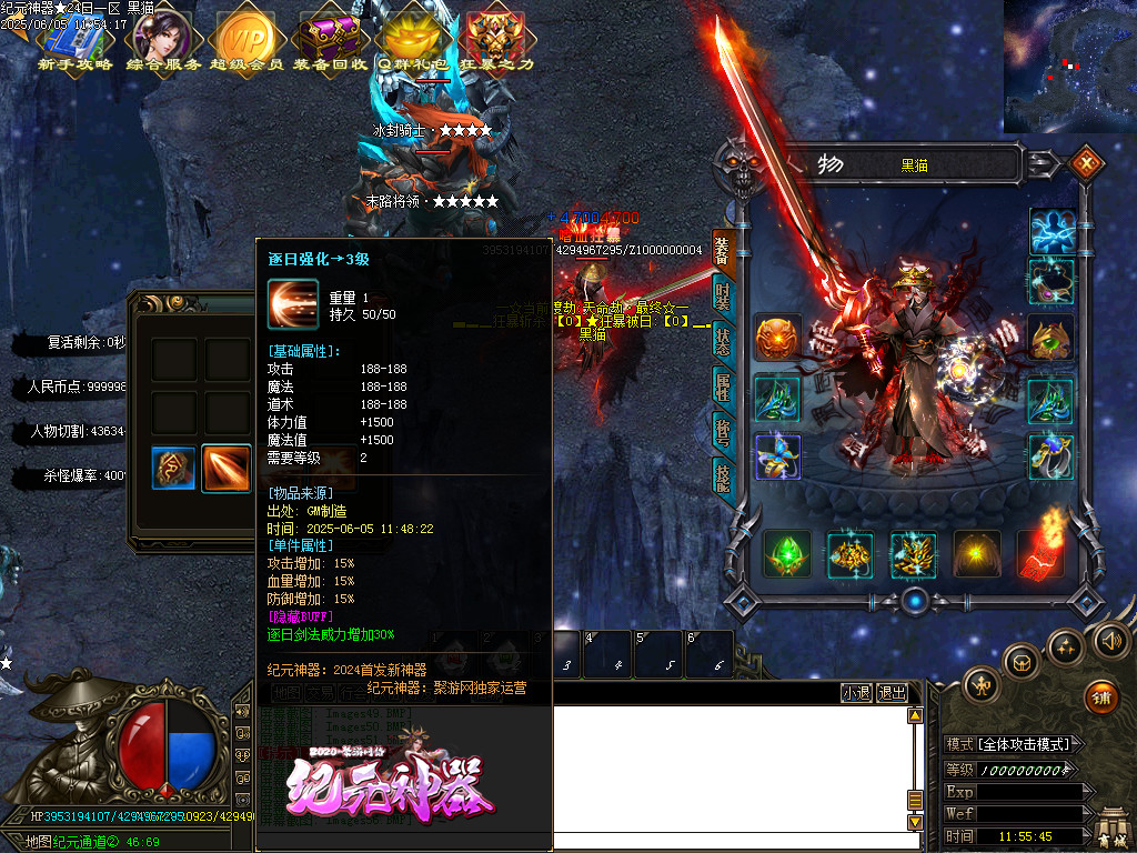 Images58.BMP
