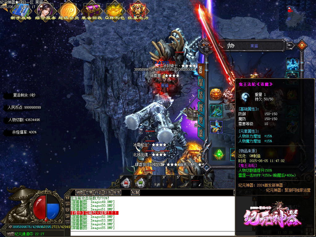 Images57.BMP