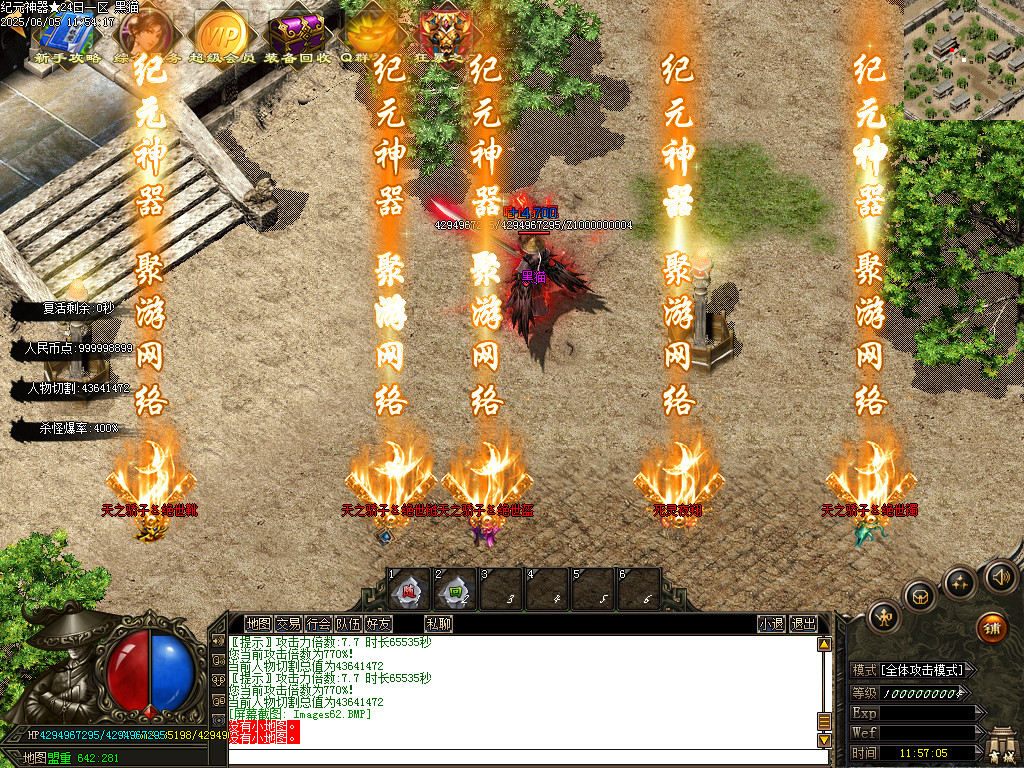 Images64.BMP