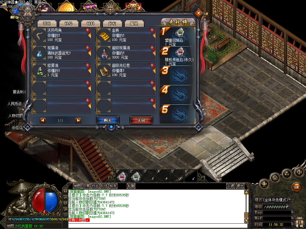 Images63.BMP