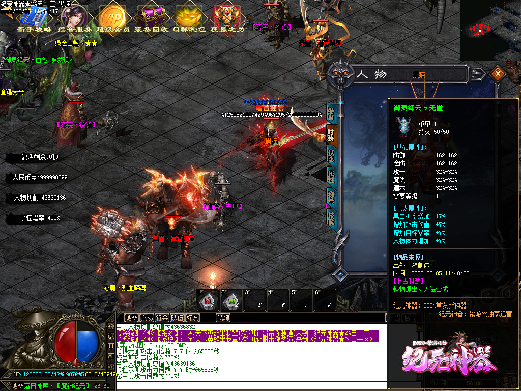 Images61.BMP