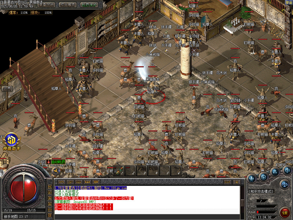 Images03.BMP