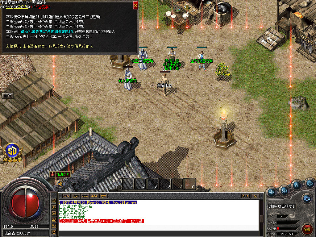 Images02.BMP