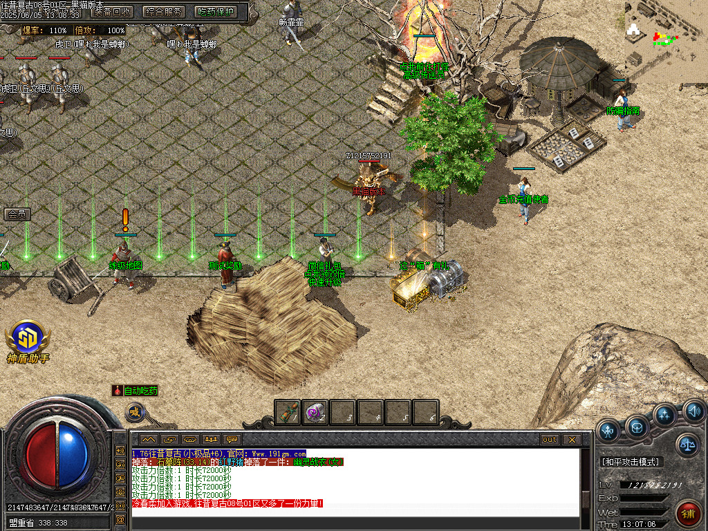 Images05.BMP