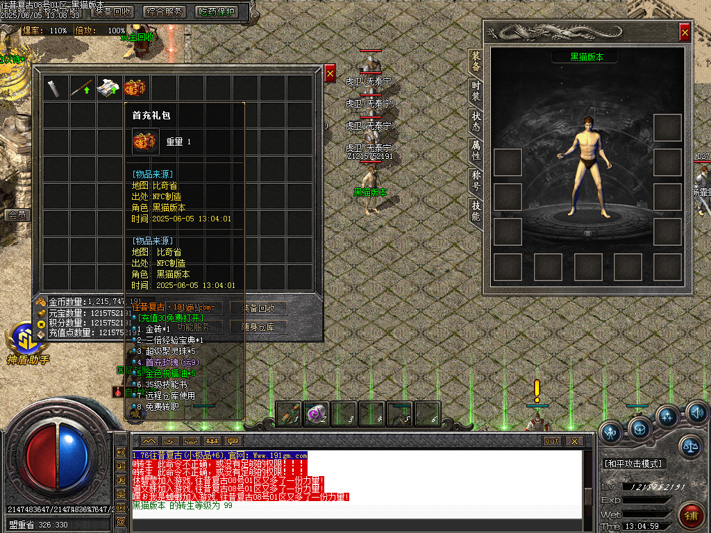 Images04.BMP