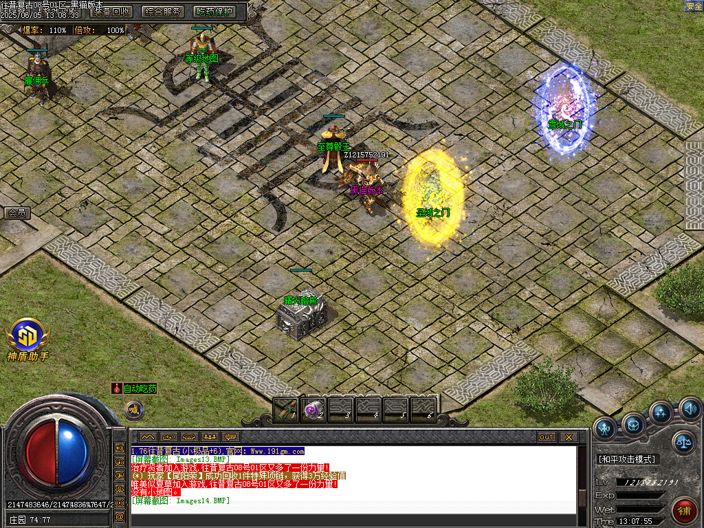 Images15.BMP