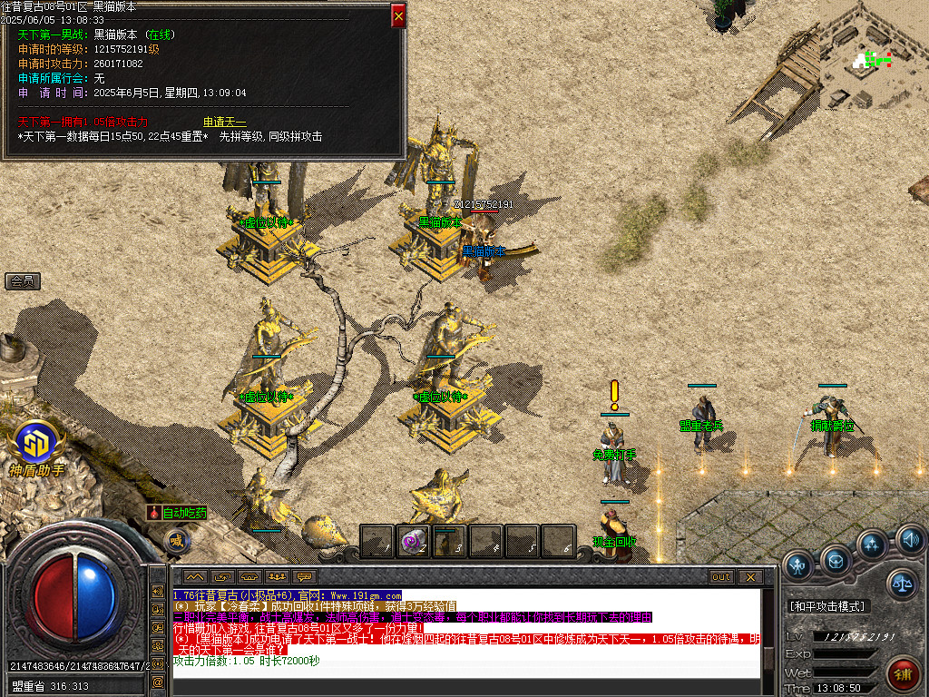 Images28.BMP