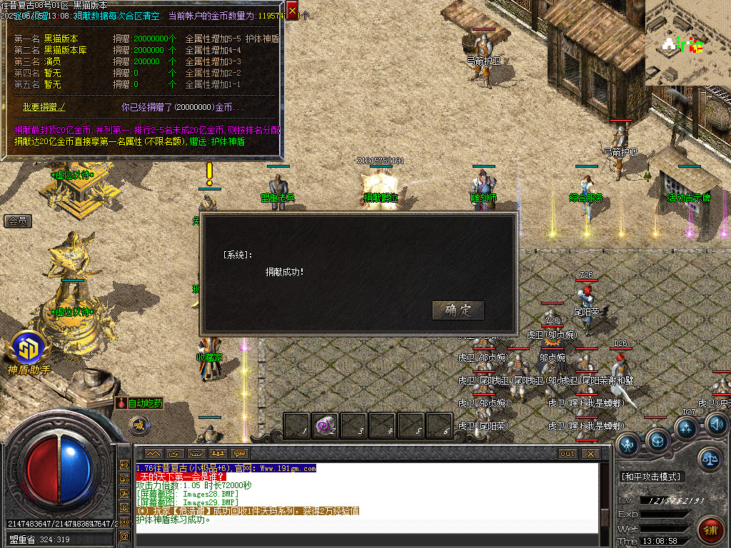 Images30.BMP