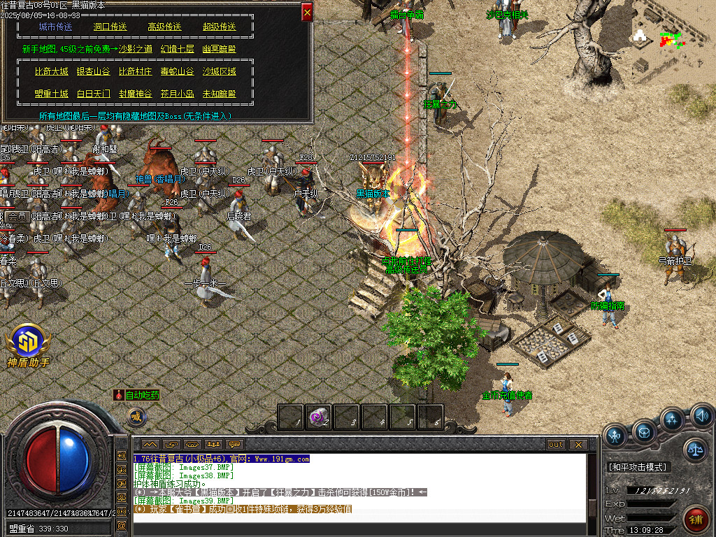 Images40.BMP