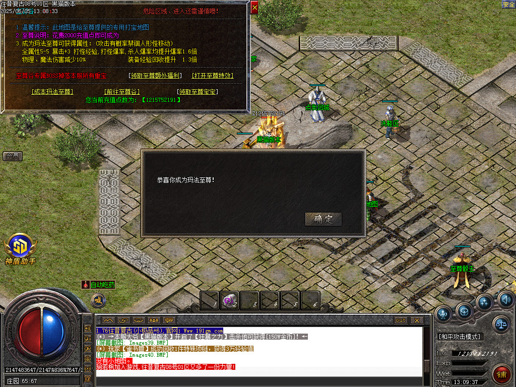 Images41.BMP