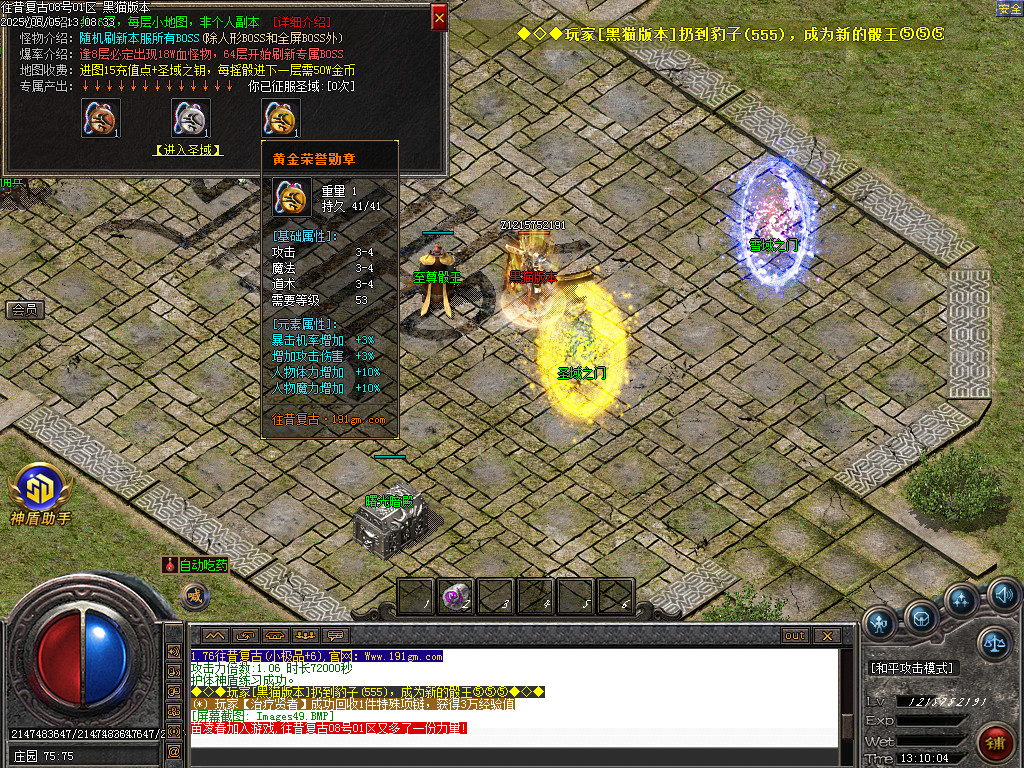 Images50.BMP