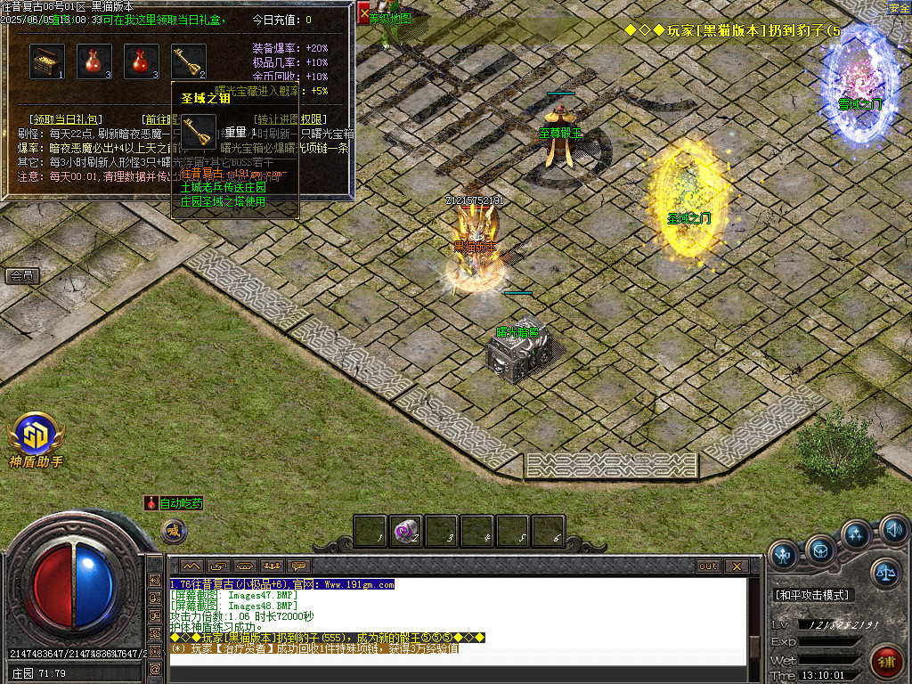 Images49.BMP