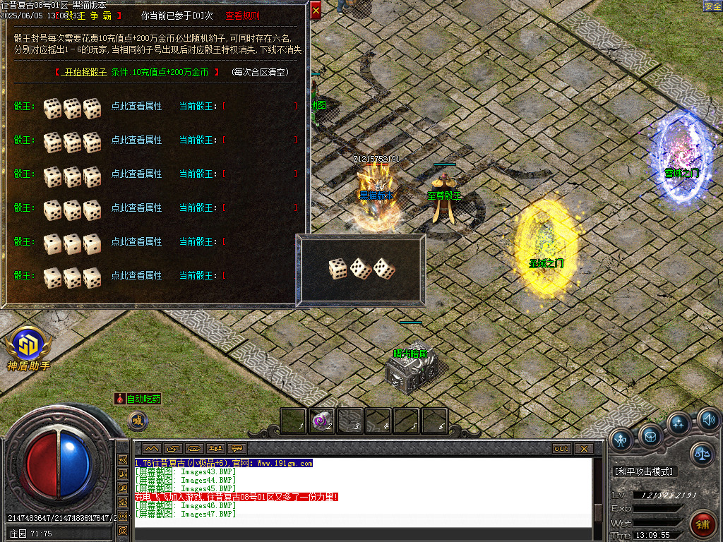 Images48.BMP