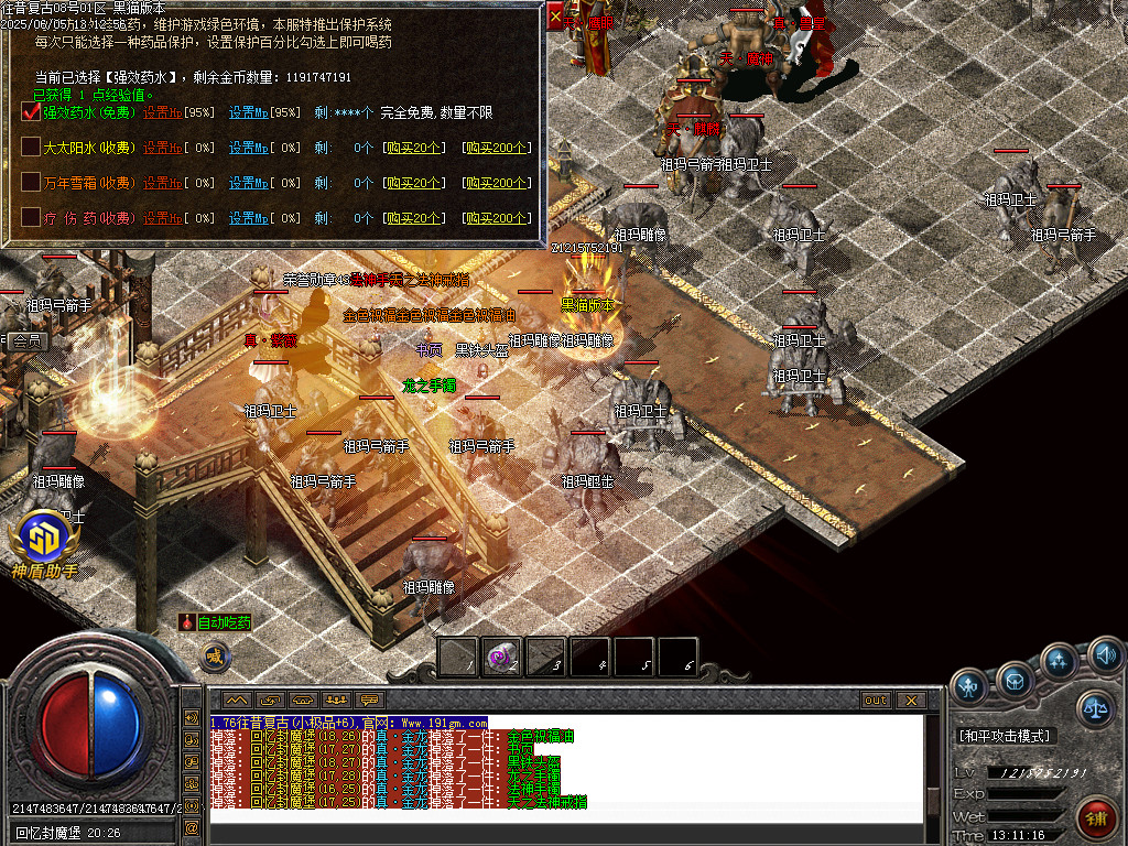 Images53.BMP