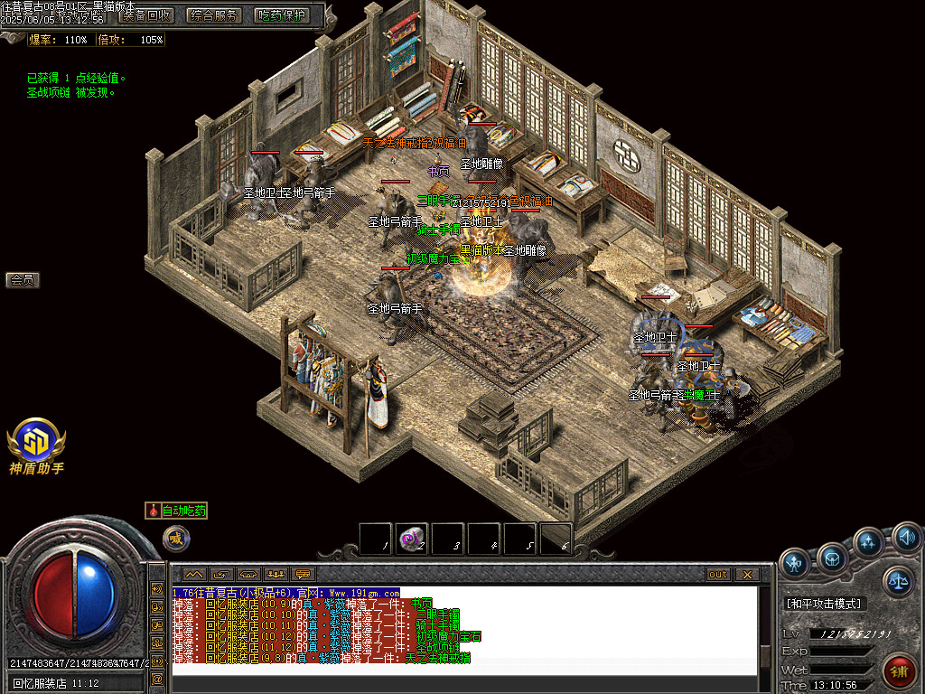Images52.BMP