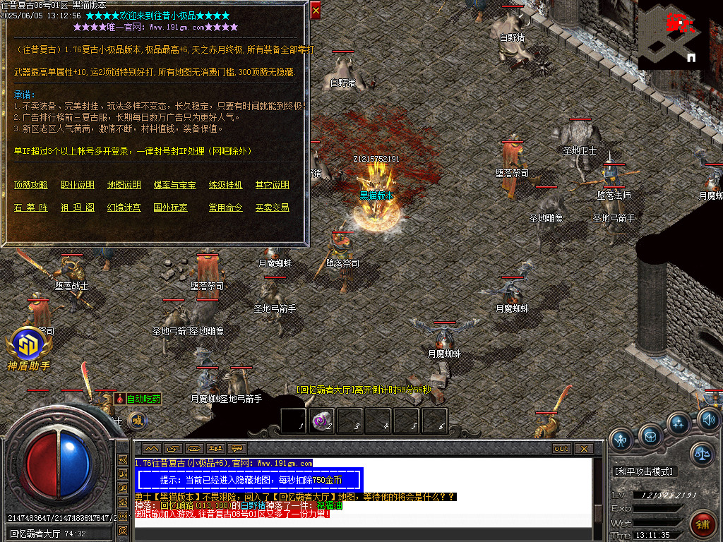 Images56.BMP