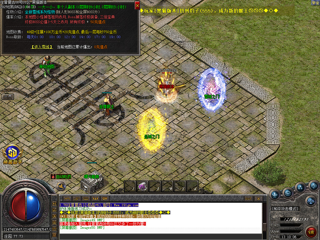 Images51.BMP