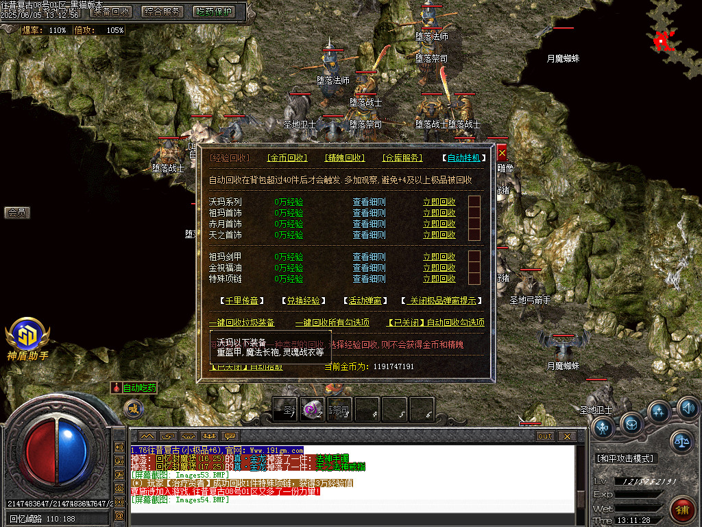 Images55.BMP