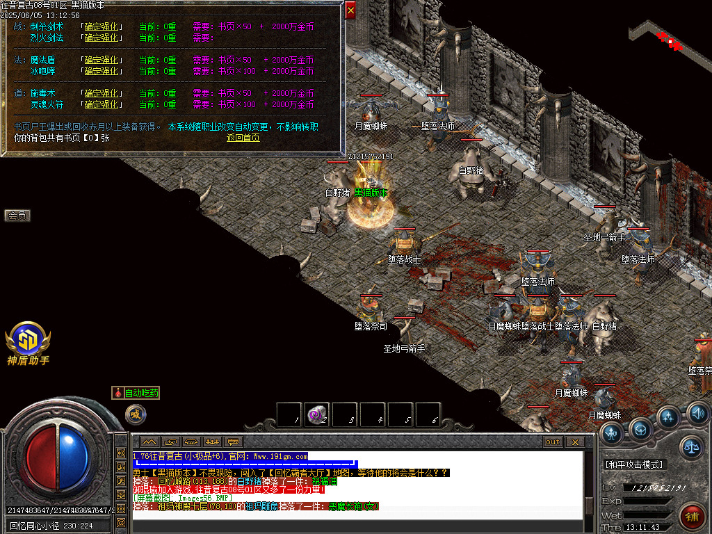 Images57.BMP