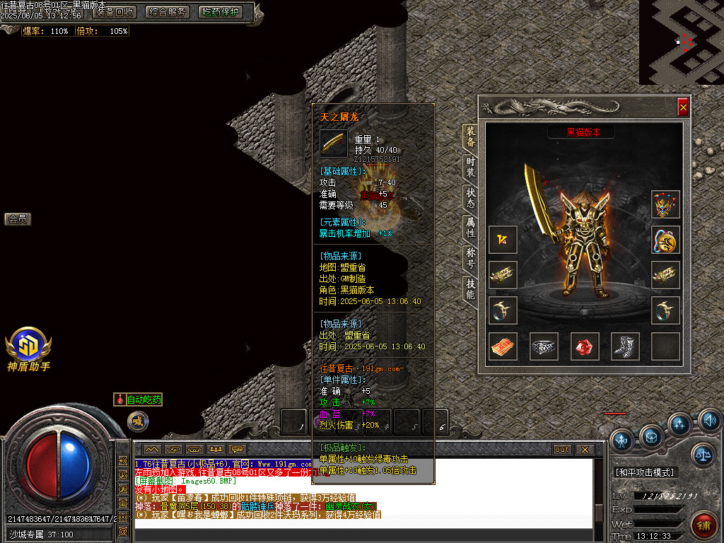Images61.BMP