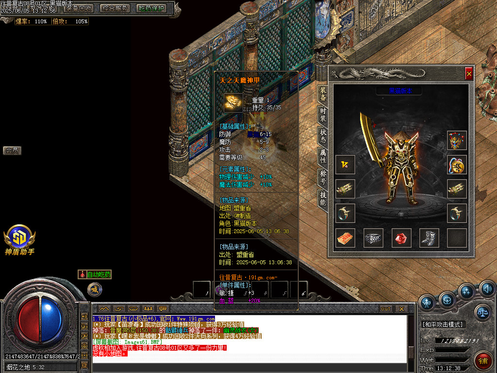 Images62.BMP