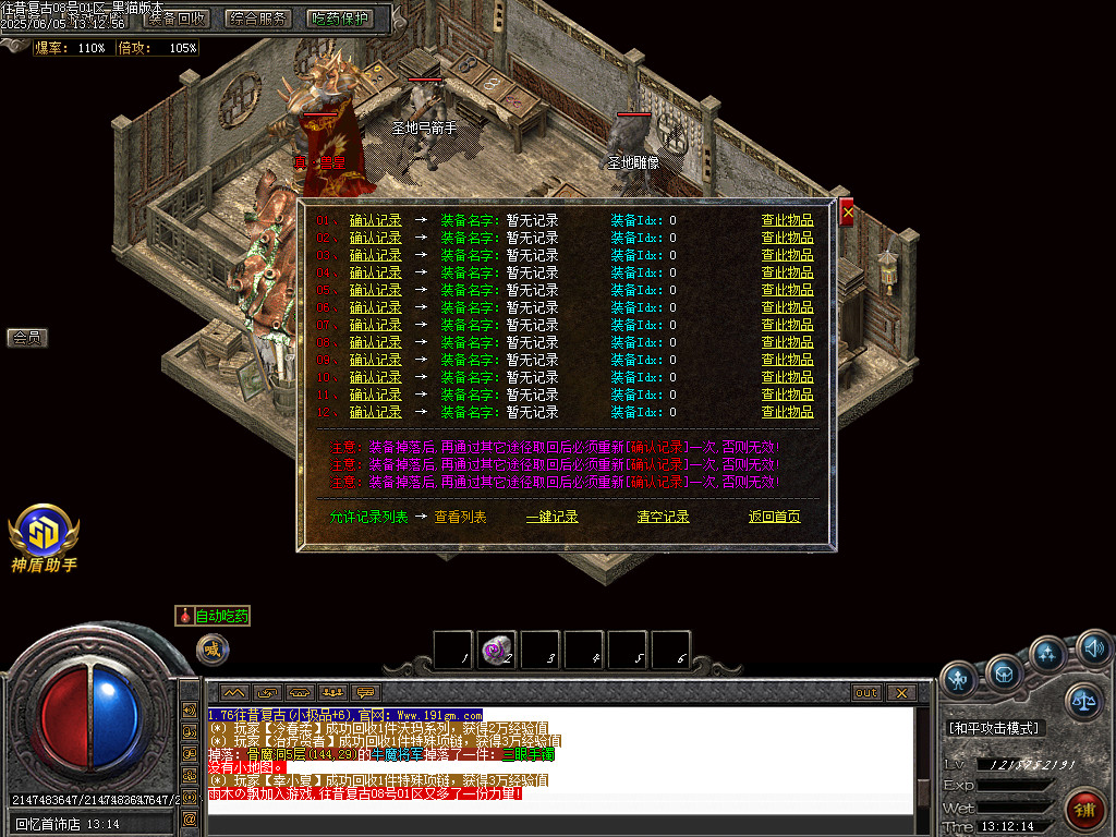 Images59.BMP