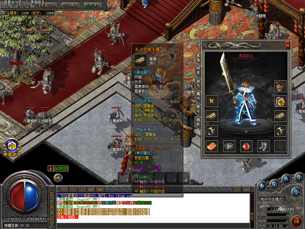 Images69.BMP