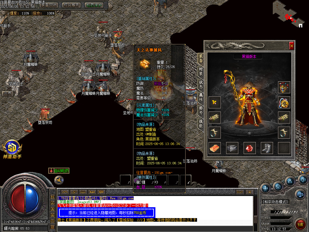 Images64.BMP