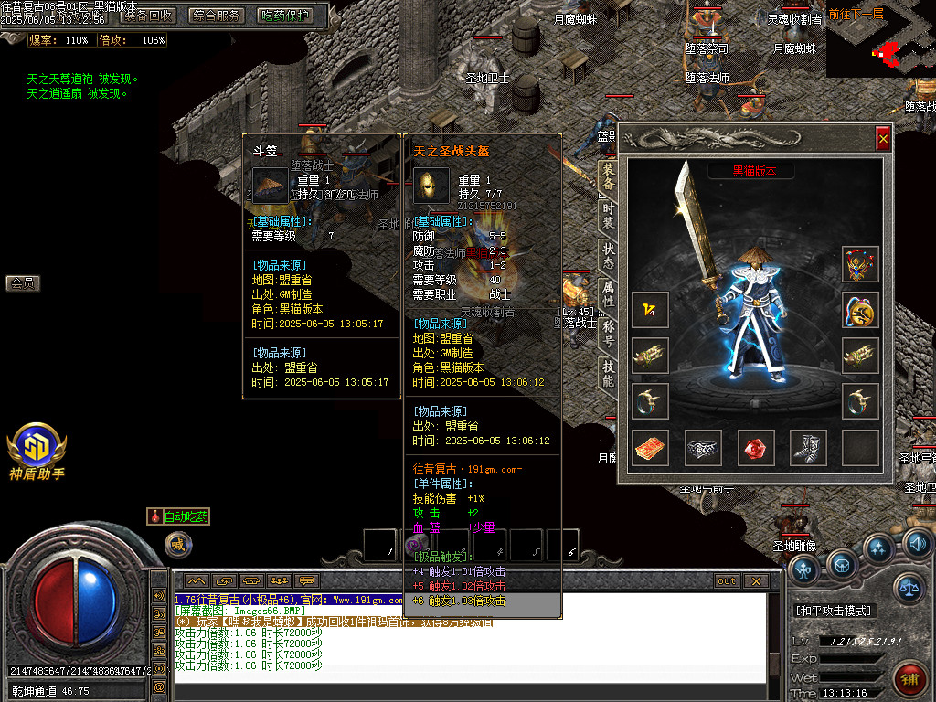 Images67.BMP