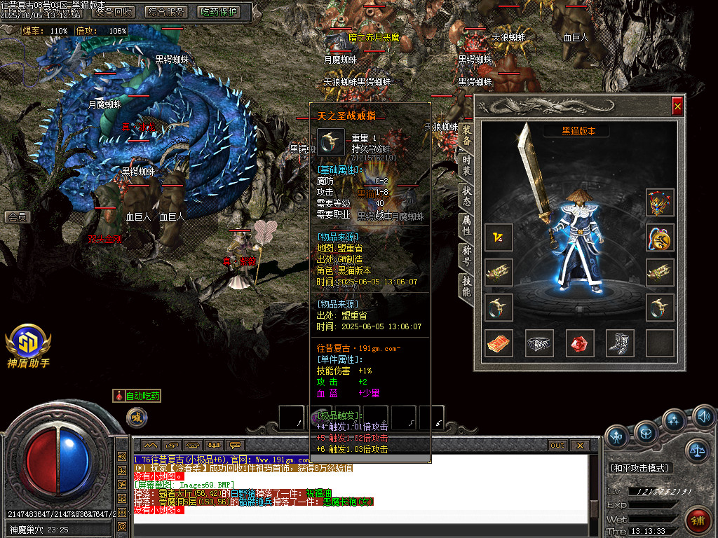 Images70.BMP