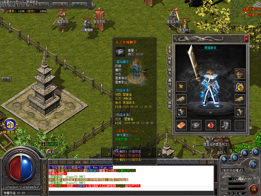 Images72.BMP