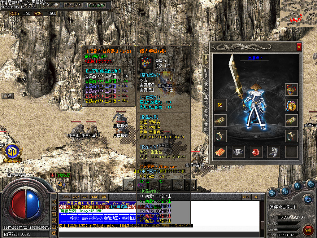 Images76.BMP