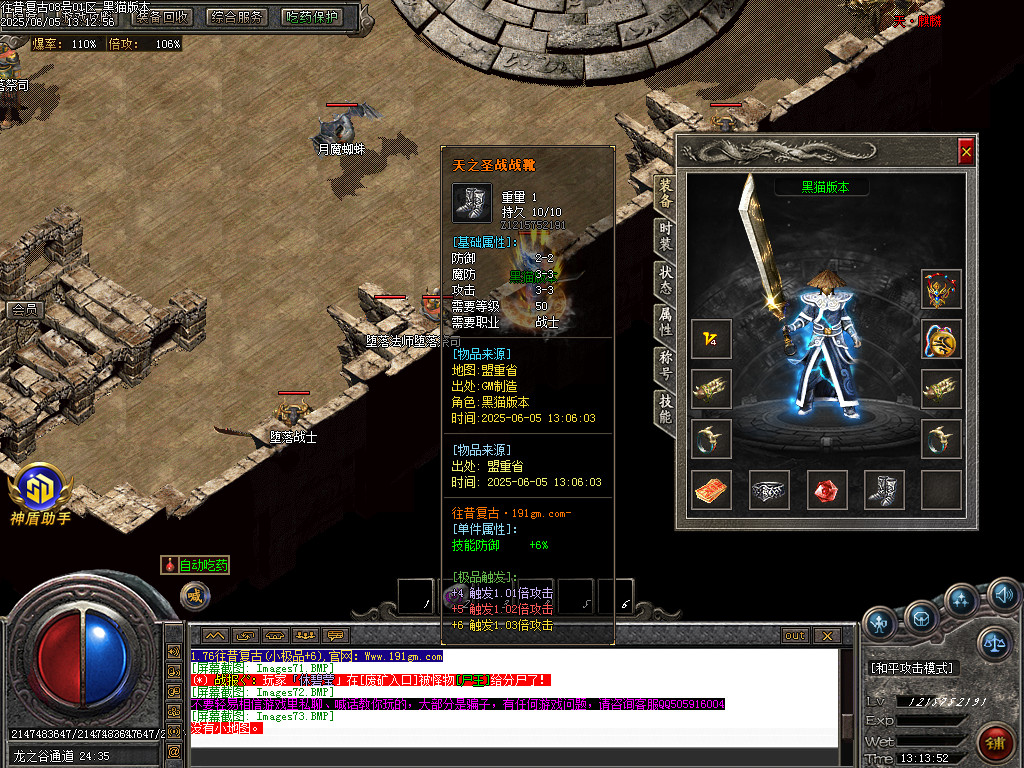 Images74.BMP